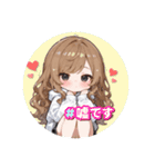 アチョリスタンプ（個別スタンプ：22）