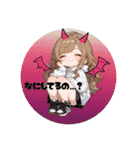 アチョリスタンプ（個別スタンプ：23）