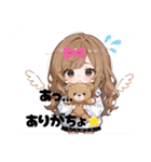 アチョリスタンプ（個別スタンプ：26）