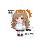 アチョリスタンプ（個別スタンプ：27）