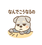 ぐちシュナのぐちぐちライフ（個別スタンプ：8）