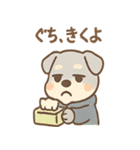 ぐちシュナのぐちぐちライフ（個別スタンプ：9）