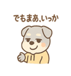 ぐちシュナのぐちぐちライフ（個別スタンプ：10）