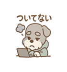 ぐちシュナのぐちぐちライフ（個別スタンプ：13）