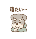 ぐちシュナのぐちぐちライフ（個別スタンプ：15）