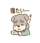 ぐちシュナのぐちぐちライフ（個別スタンプ：16）
