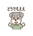 ぐちシュナのぐちぐちライフ（個別スタンプ：25）