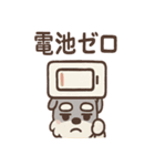 ぐちシュナのぐちぐちライフ（個別スタンプ：34）