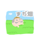 ブラックお茶博士2（個別スタンプ：2）