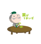 ブラックお茶博士2（個別スタンプ：3）