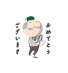 ブラックお茶博士2（個別スタンプ：6）