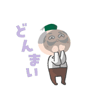 ブラックお茶博士2（個別スタンプ：17）