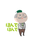 ブラックお茶博士2（個別スタンプ：21）