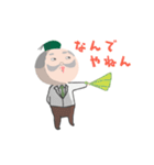ブラックお茶博士2（個別スタンプ：22）