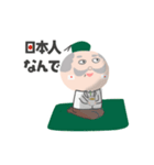 ブラックお茶博士2（個別スタンプ：31）