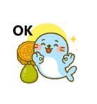 だいアザラシ：ハッピー中秋！（個別スタンプ：8）