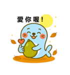 だいアザラシ：ハッピー中秋！（個別スタンプ：9）