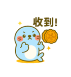 だいアザラシ：ハッピー中秋！（個別スタンプ：10）