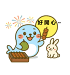 だいアザラシ：ハッピー中秋！（個別スタンプ：11）