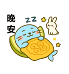だいアザラシ：ハッピー中秋！（個別スタンプ：12）
