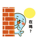 だいアザラシ：ハッピー中秋！（個別スタンプ：13）