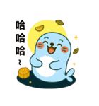 だいアザラシ：ハッピー中秋！（個別スタンプ：15）