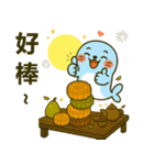 だいアザラシ：ハッピー中秋！（個別スタンプ：16）