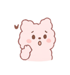 ふわもこウサギのぷにぷに日常（個別スタンプ：9）