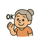 怒らせるな！暴走おばあちゃん（個別スタンプ：19）