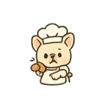 フレブルシェフのベーカリー祭（個別スタンプ：1）