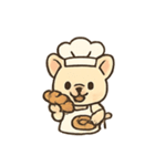 フレブルシェフのベーカリー祭（個別スタンプ：7）