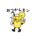 れもねーどちゃんのおしゃべりスタンプ（個別スタンプ：2）