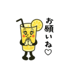 れもねーどちゃんのおしゃべりスタンプ（個別スタンプ：11）