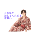 朝倉ひかるのスタンプ2（個別スタンプ：15）