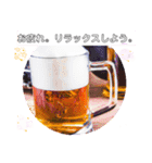私は牛乳よりビールが好き 毎日挨拶（個別スタンプ：1）