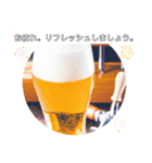 私は牛乳よりビールが好き 毎日挨拶（個別スタンプ：15）