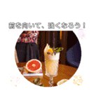 私は牛乳よりビールが好き 毎日挨拶（個別スタンプ：31）