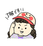 わんぱく担当大臣（個別スタンプ：1）