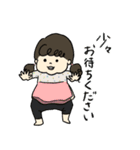 わんぱく担当大臣（個別スタンプ：3）
