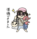 わんぱく担当大臣（個別スタンプ：5）