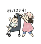 わんぱく担当大臣（個別スタンプ：6）