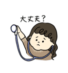 わんぱく担当大臣（個別スタンプ：7）