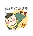 わんぱく担当大臣（個別スタンプ：8）
