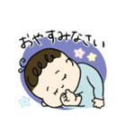 わんぱく担当大臣（個別スタンプ：9）