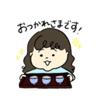 わんぱく担当大臣（個別スタンプ：11）