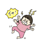 わんぱく担当大臣（個別スタンプ：12）