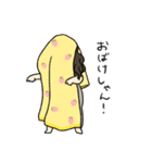 わんぱく担当大臣（個別スタンプ：16）