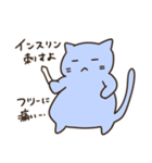 妊娠糖尿病のねこちゃん（個別スタンプ：6）