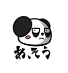 寝不足くまパンダの日常5（個別スタンプ：2）