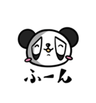寝不足くまパンダの日常5（個別スタンプ：3）